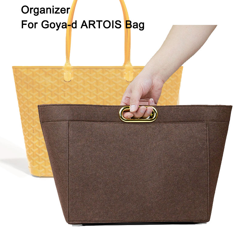 Luxury Bags Goyard - ARTOIS MM PM 가방 삽입 정리함,