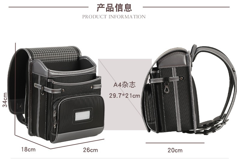 2027 새로운 패션 일본 스타일 학교 가방 소년을위한 - Luxury Japanese Bags Brands 리뷰 및 가격